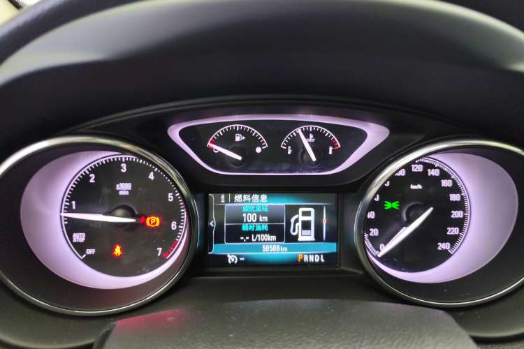 Used Buick Envision 2018 20T Two-Wheel-Drive Elite Model
