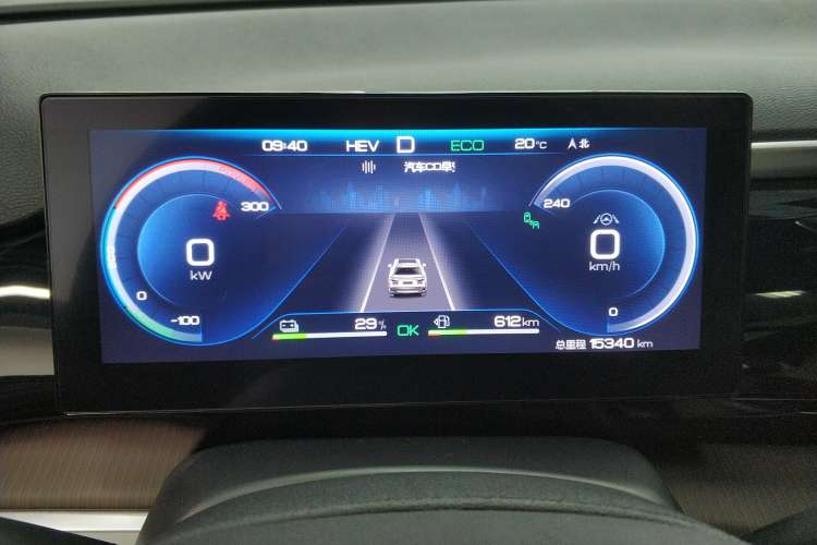 Used BYD Song Pro New Energy 2022 DM-i 51km Prestige Model
