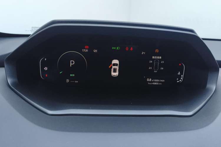 Used Changan CS55PLUS 2022 2nd Generation 1.5T DCT Prestige Version
