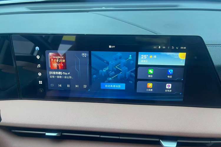 Used Changan CS75 PLUS 2023 3rd Generation 1.5T Automatic Prestige Model
