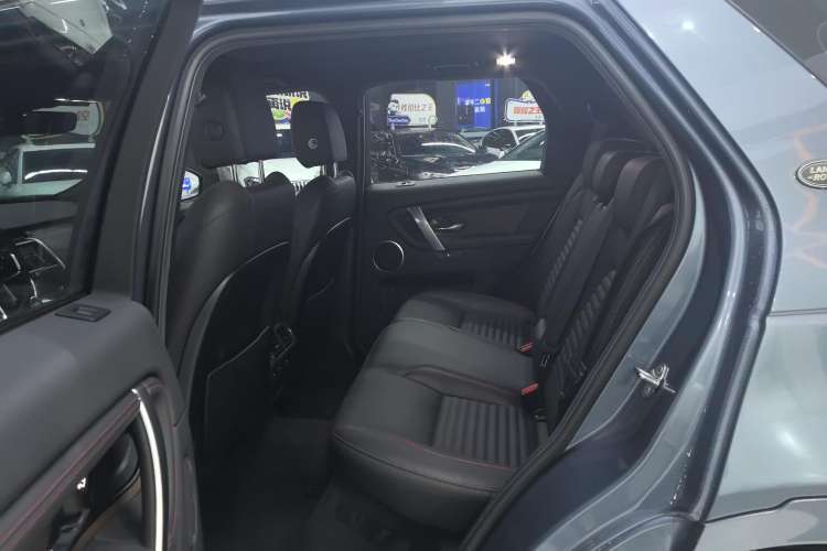 Used Land Rover Discovery Sport 2022 249 PS R-Dynamic SE Performance Tech Edition 5 Seats
