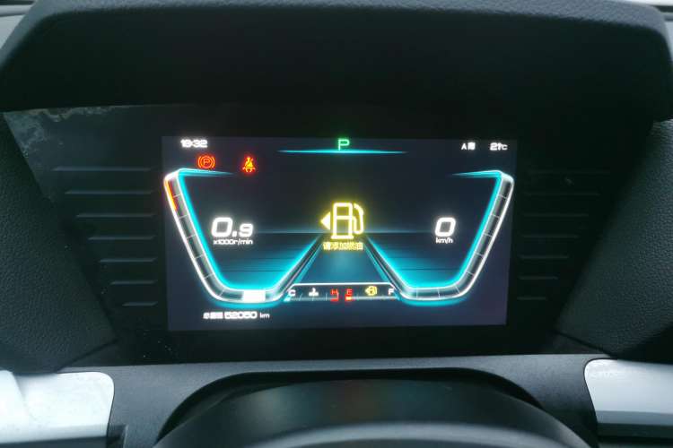 Used BYD Song Pro 2019 1.5T Automatic Luxury Model
