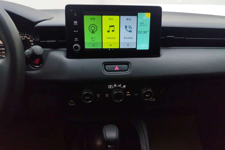 Used Honda XR-V 2023 1.5L CVT Thermal Edition
