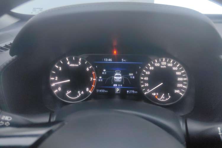 Used Nissan Teana 2022 2.0L XL-Upr Enjoyment Edition
