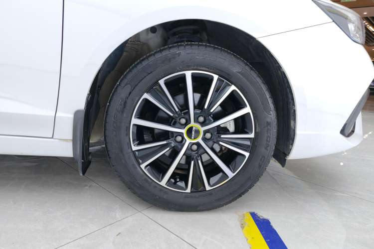 Used Roewe i5 2021 1.5L CVT Platinum Edition
