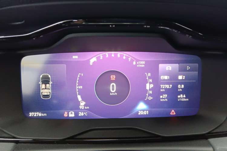 Used Lynk & Co 03 2021 1.5TD DCT JingPlus
