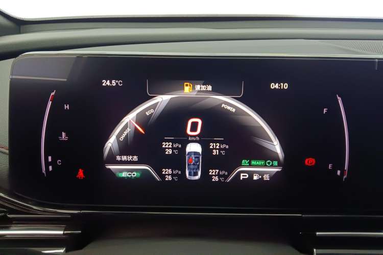 Used GAC Trumpchi EMPOW 2023 Shadow Leopard H High-Energy Hybrid Edition
