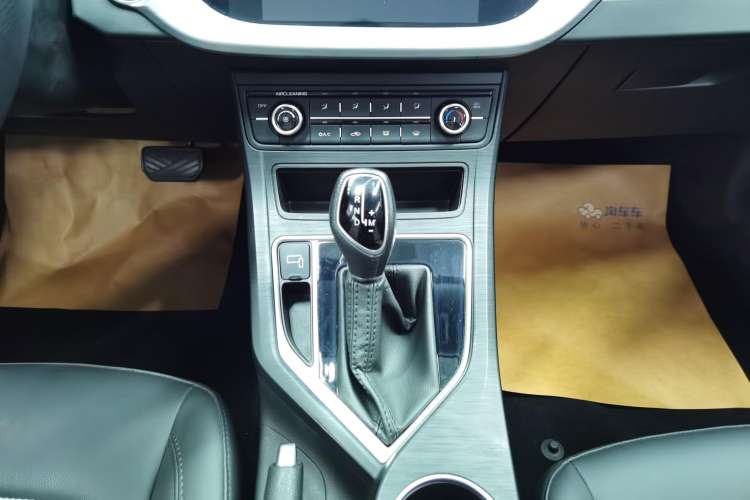 Used Geely Auto Vision 2020 Revised Version 1.5L CVT Asian Games Edition
