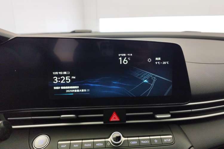 Used Hyundai Elantra 2023 1.5L CVT LUX Prestige Edition