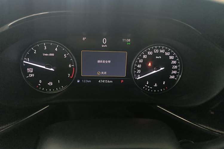 Used Buick Envision 2022 Encore Plus 652T Five-Seat Luxury Model
