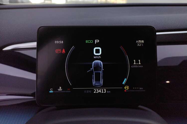 Used BYD Song Pro 2021 1.5T Automatic Xiaoyun Elite Edition
