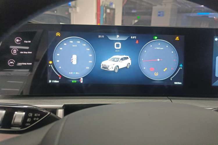 Used Chery Tiggo 8 PRO 2024 Champion Edition 390T Two-Wheel Drive Peak Version 5 Seats
