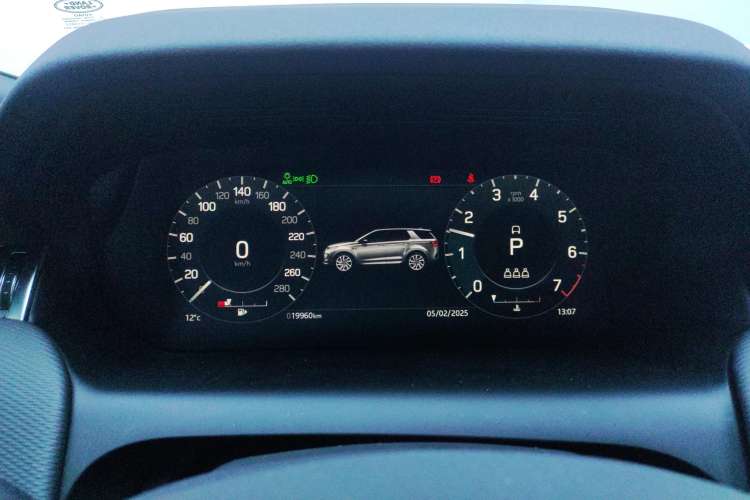 Used Land Rover Discovery Sport 2021 249 PS R-Dynamic S Performance Edition
