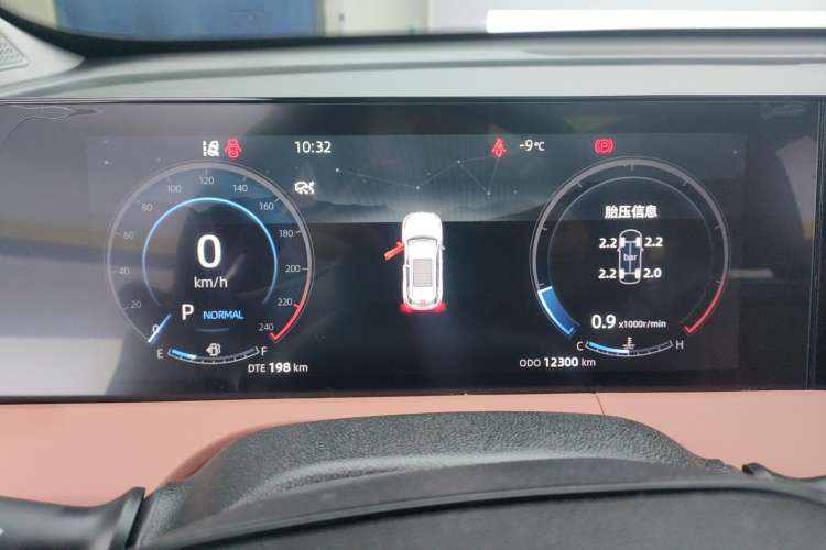 Used Changan CS75 PLUS 2024 3rd Generation Champion Edition 1.5T Intelligent Drive Dynamic Model
