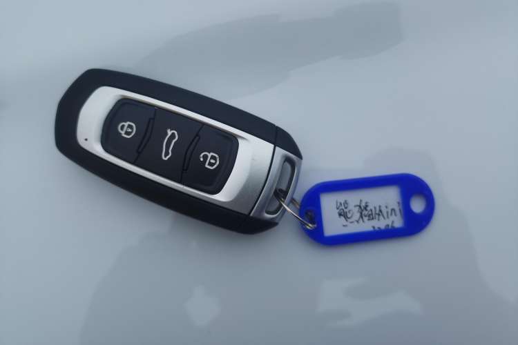 Used  Panda 2023 Panda Mini New Year Edition Treasure Bear
