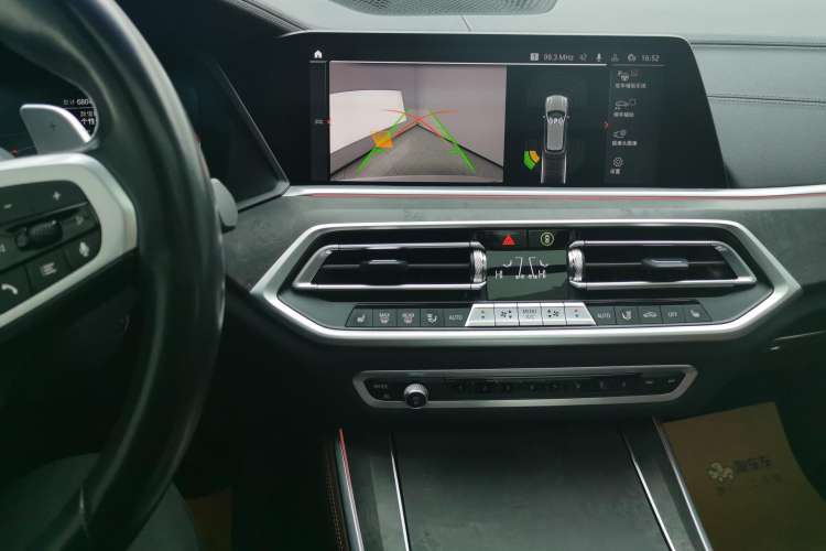 Used BMW X5 2021 xDrive30i M Sport Package
