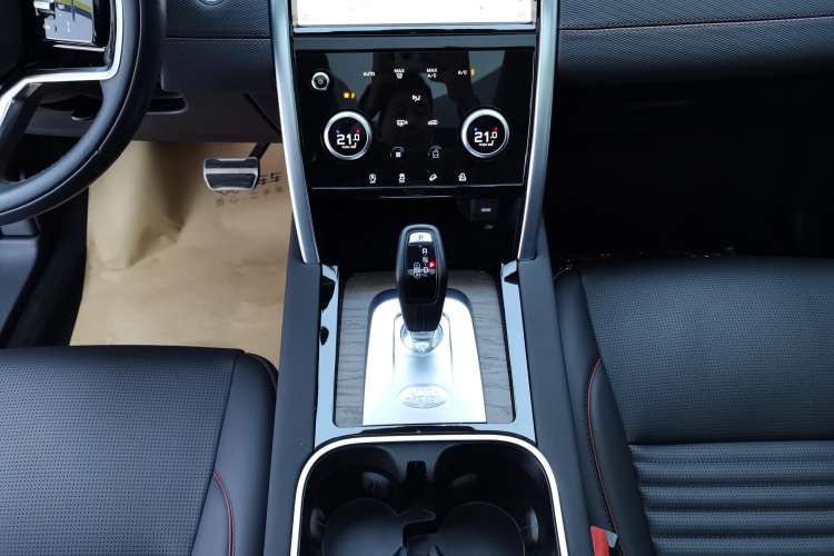 Used Land Rover Discovery Sport 2022 249 PS R-Dynamic S Performance Edition 5 Seats