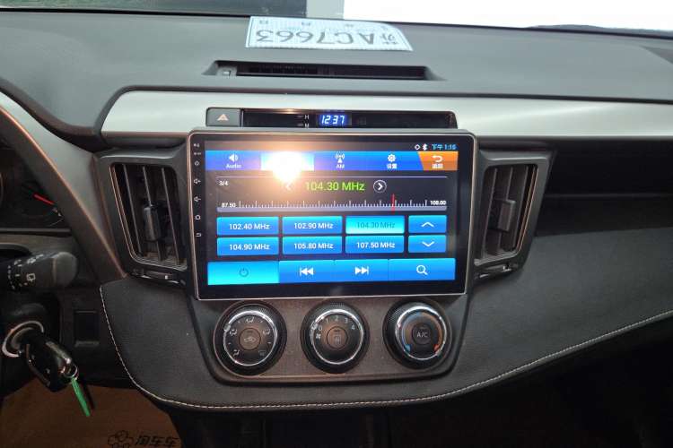 Used Toyota RAV4 2016 2.0L CVT Two-Wheel Drive Urban Edition China V Standard
