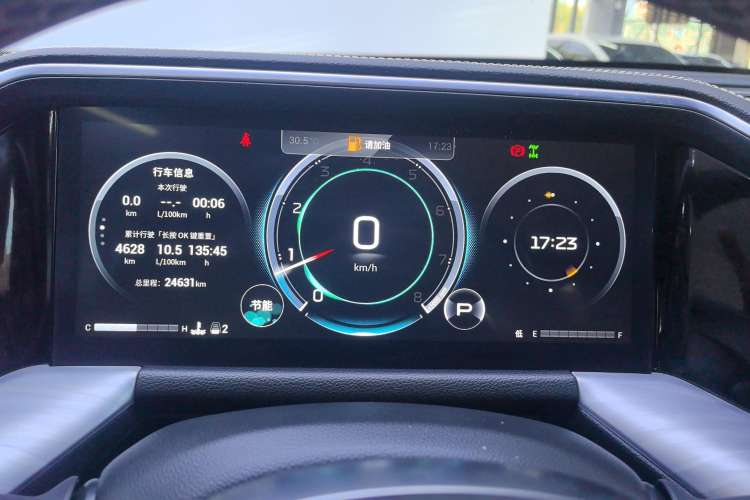 Used GAC Trumpchi GS8 2022 Flagship Series 2.0 TGDI Four-Wheel Drive Luxury Smart Connectivity Version (7 Seats)
