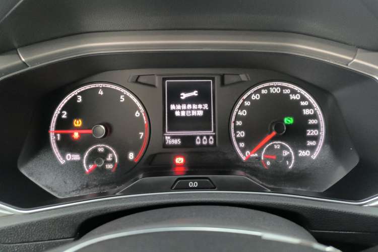 Used Volkswagen T-ROC 2020 230TSI DSG Two-Wheel Drive Advanced Version
