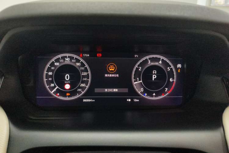 Used Land Rover Discovery Sport 2020 249 PS R-Dynamic Performance Edition