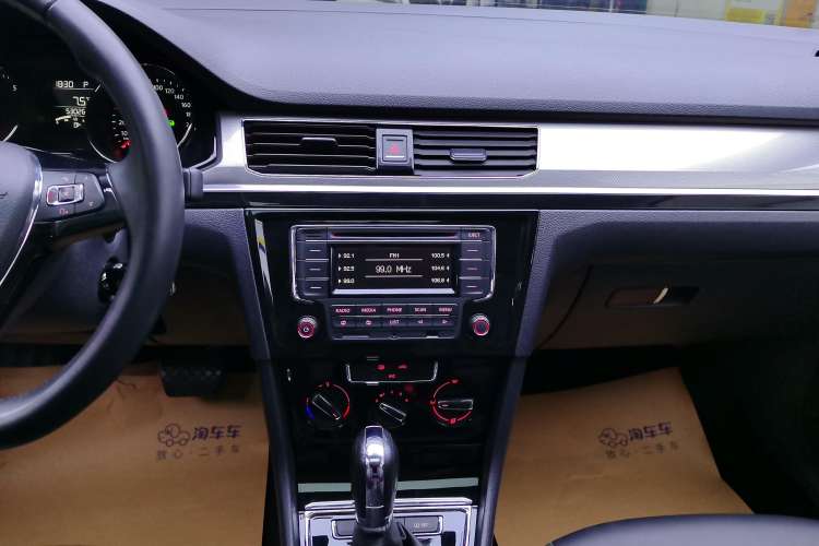 Used Volkswagen Bora 2018 1.5L Automatic Comfort Model