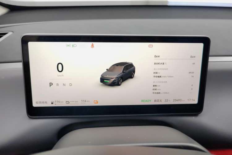 Used Leapmotor C10 2024 210 LiDAR Version
