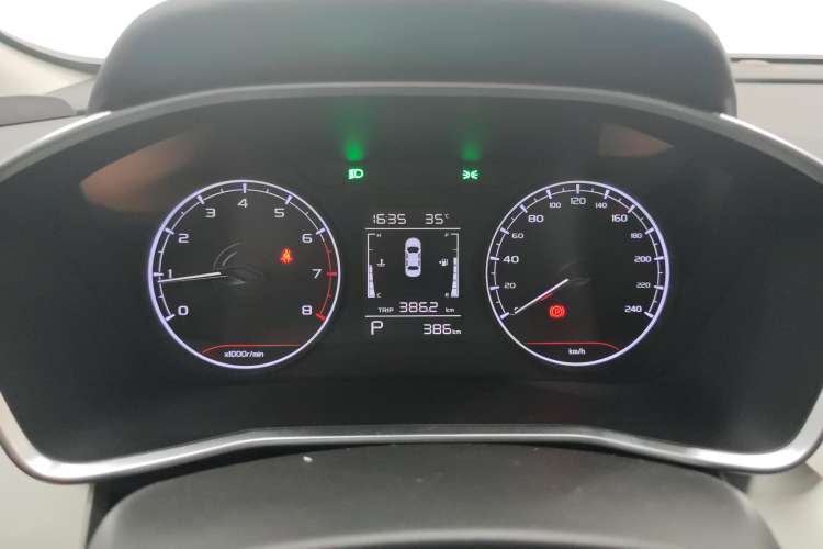 Used Geely Auto Coolray 2025 1.5L CVT Super Edition
