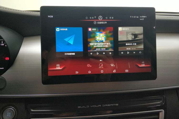 Used BYD Song MAX 2021 Upgraded Model 1.5T Automatic Luxury 7-Seater
