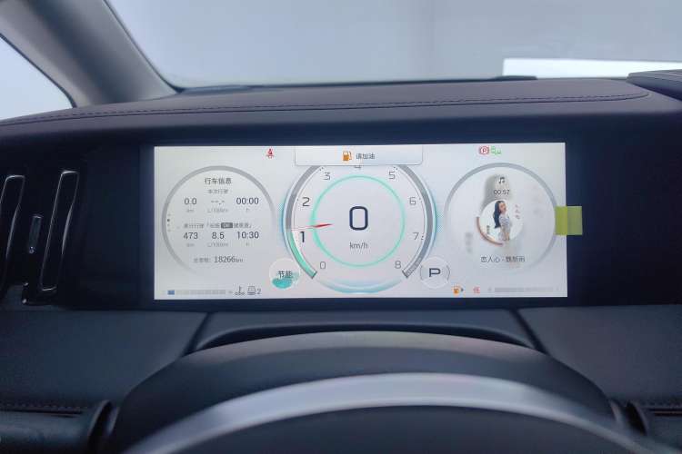 Used GAC Trumpchi M8 2024 Master Series 400T Ultimate Edition
