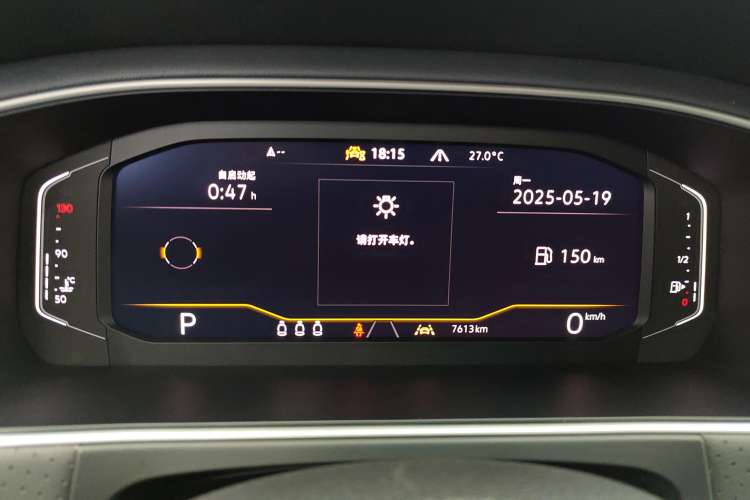 Used Volkswagen Lavida 2024 300TSI DSG Starry Sky Leading Edition