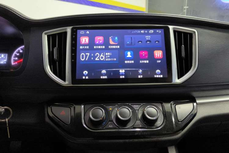 Used FORTHING Lingzhi 2022 M5L 1.6L Utility Model 7 Seats