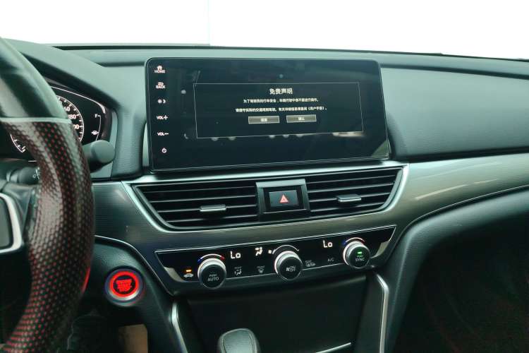 Used Honda Accord 2022 260TURBO Luxury Edition
