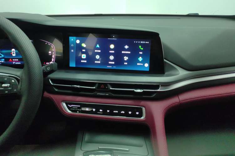 Used Changan CS75 PLUS 2021 2.0T Automatic Pilot Version
