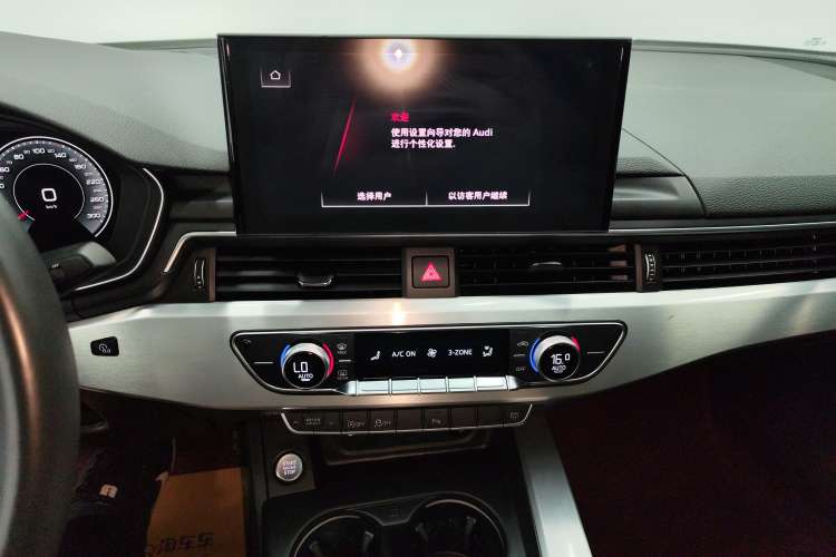 Used Audi A4L 2022 40 TFSI Fashion Dynamic Model
