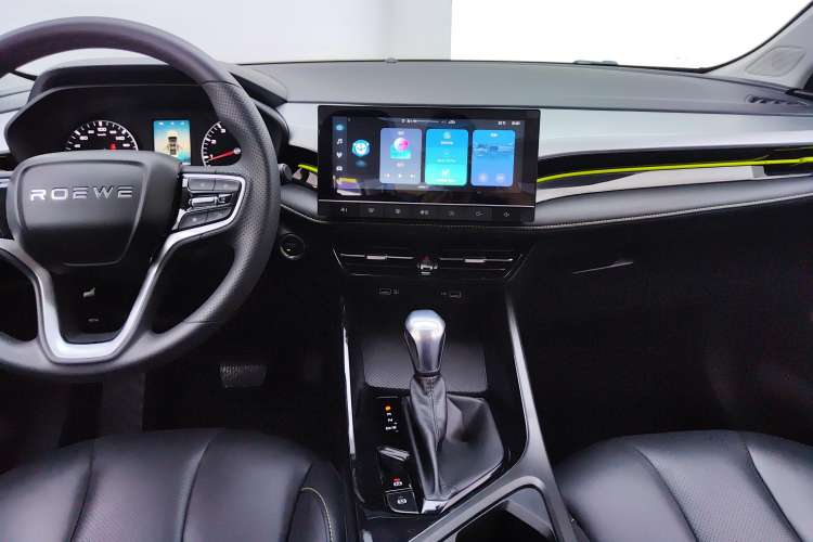 Used Roewe i5 2021 1.5L CVT Black Gold Edition