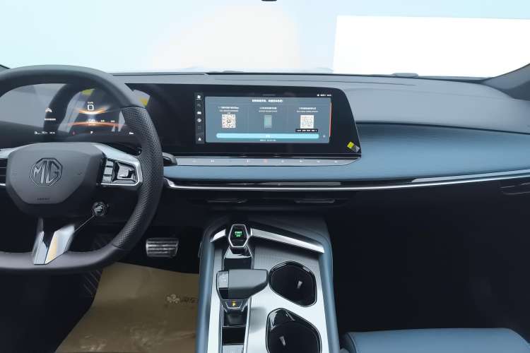 Used MG 7 2023 2.0T Automatic Hunter Luxury Edition
