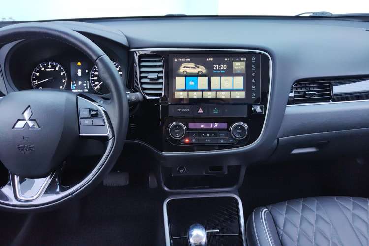 Used Mitsubishi Outlander 2021 2.0L Two-Wheel Drive Comfort Edition 7 Seats
