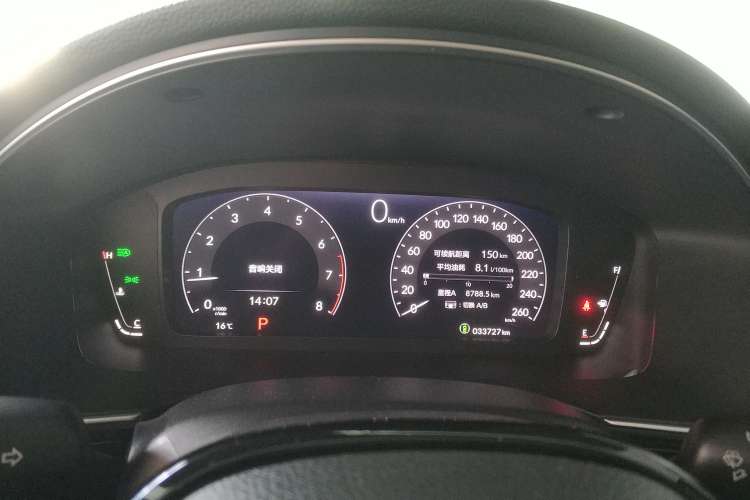 Used Honda Integra 2022 240TURBO CVT Prestige Edition
