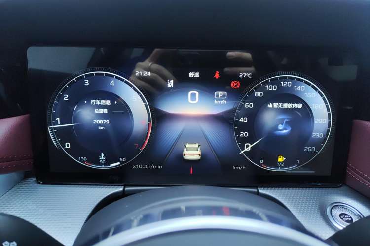 Used Hongqi H5 2024 2.0T Automatic Smart Connect Flagship Edition
