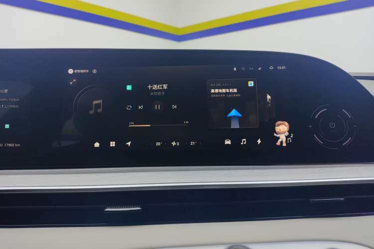 Used  Stellar C-DM 2024 1.5T Long-Range Pro
