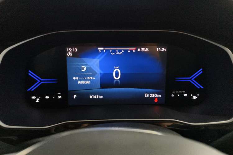 Used Jetta VS7 2023 280TSI Automatic Enjoyment Edition
