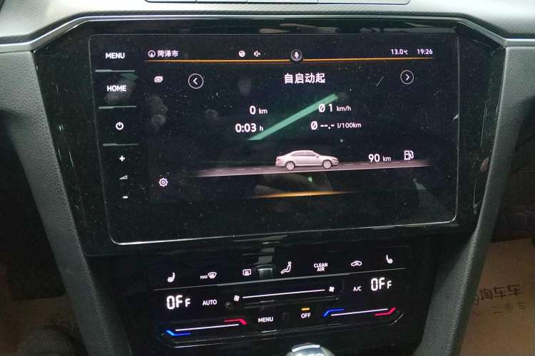 Used Volkswagen Magotan 2020 330TSI DSG Luxury Edition
