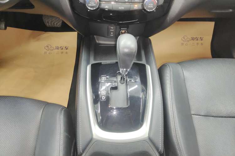 Used Nissan X-Trail 2015 2.0L CVT Comfort MAX Edition 2WD
