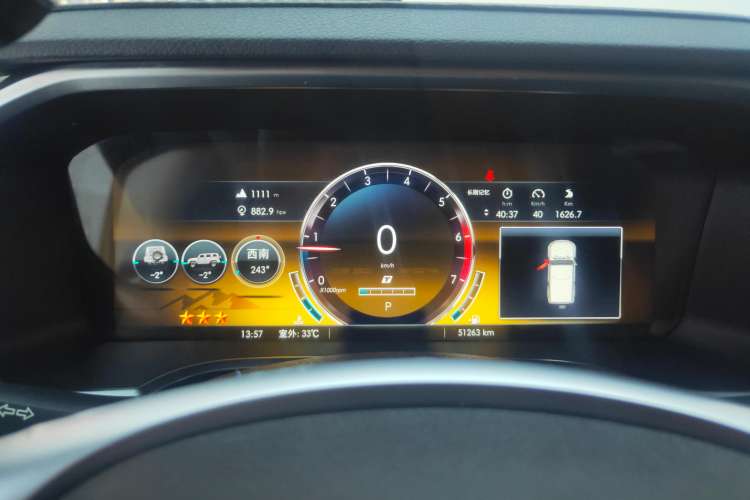 Used Beijing Auto BJ40 2019 2.3T Automatic Four-Wheel Drive Ring the Tower Champion Edition China VI
