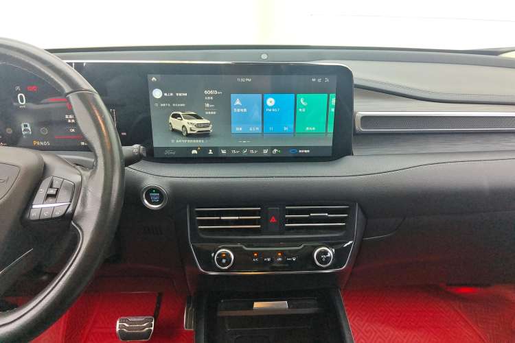 Used Ford Edge 2021 PLUS EcoBoost 245 Two-Wheel-Drive Titanium 7-Seater
