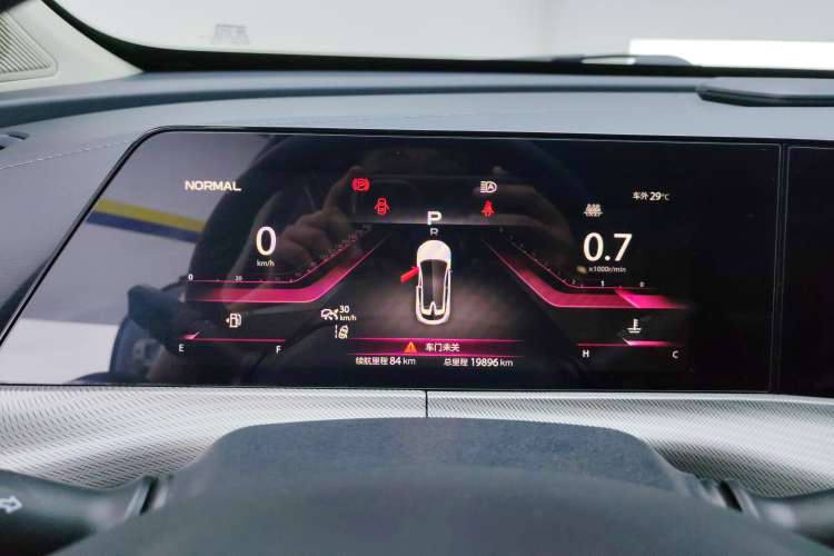 Used Changan UNI-T 2020 1.5T Flagship Version
