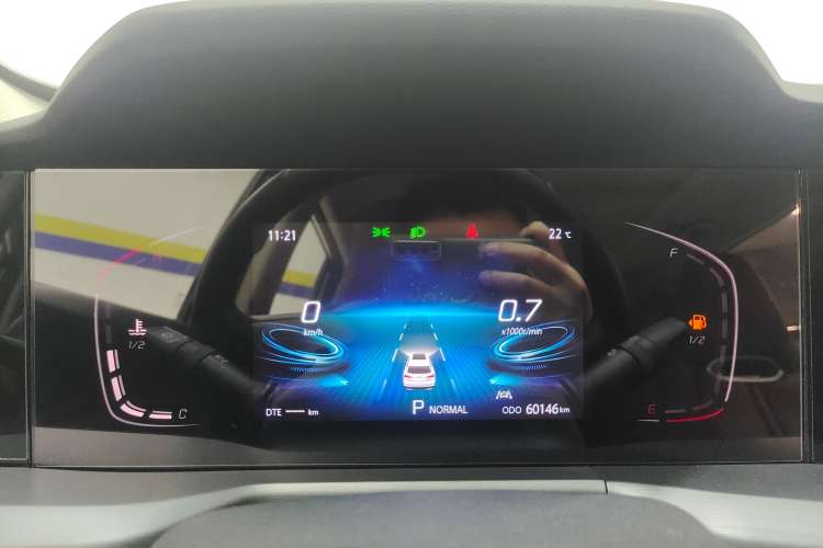 Used Changan CS75 PLUS 2022 1.5T Automatic Luxury Model
