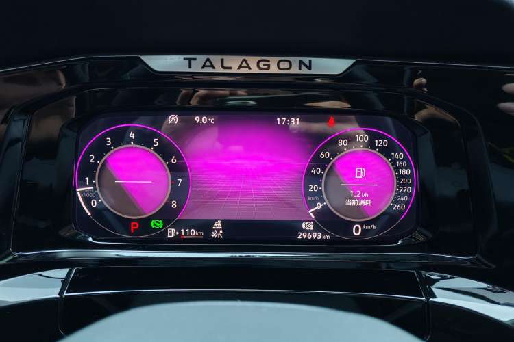 Used Volkswagen Talagon 2022 380TSI Four-Wheel Drive Flagship Shengjing Edition 7 Seats
