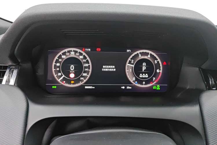 Used Land Rover Discovery Sport 2020 249 PS R-Dynamic Performance Edition
